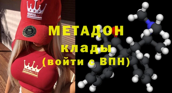 mdma Козельск