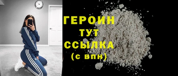метадон Козловка