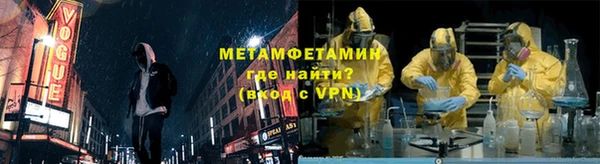 mdma Козельск