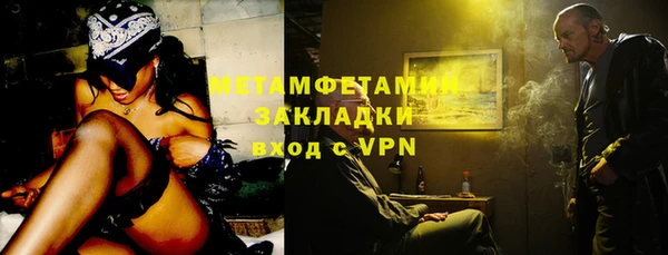 mdma Козельск