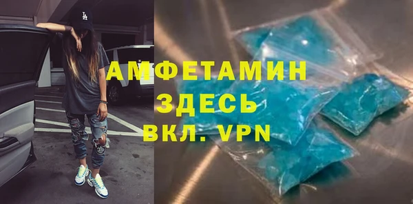 mdma Козельск