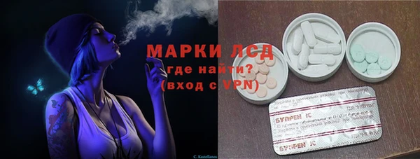 mdma Козельск