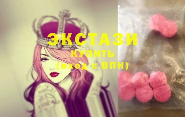 mdpv Кодинск