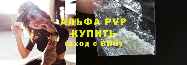 mdpv Кодинск