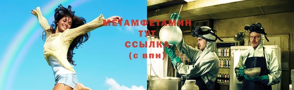 метадон Козловка