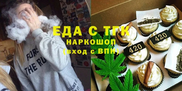 mdpv Кодинск