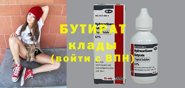 метадон Козловка