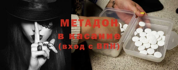mdma Козельск