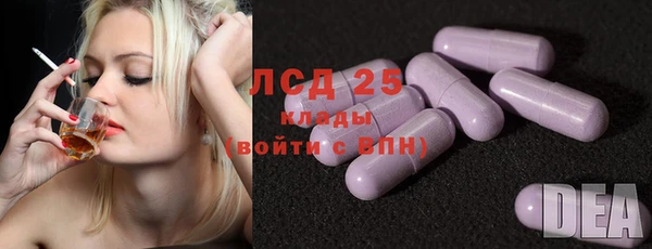 mdma Козельск