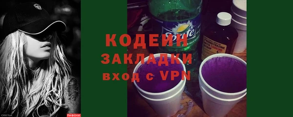 mdma Козельск