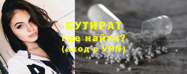 метадон Козловка