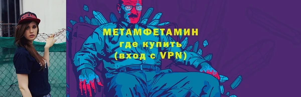 mdpv Кодинск