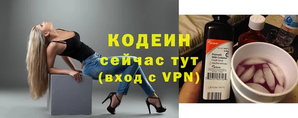 метадон Козловка