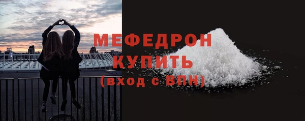mdpv Кодинск