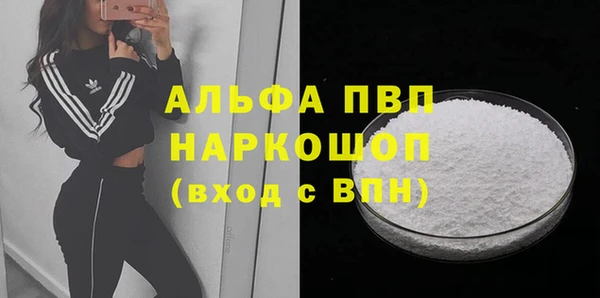 метадон Козловка