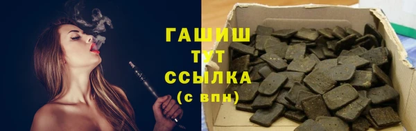 метадон Козловка