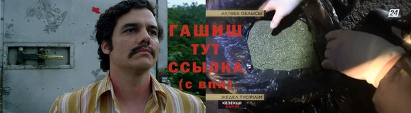 mdma Козельск