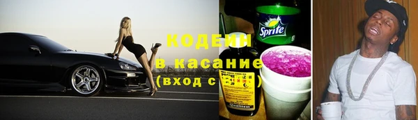 метадон Козловка