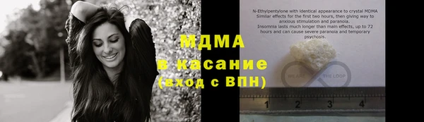 метадон Козловка
