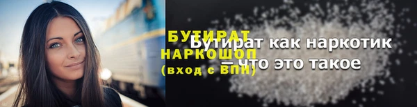 mdma Козельск