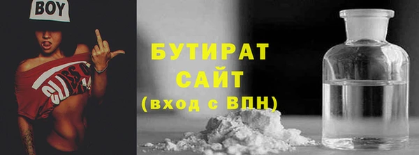 метадон Козловка