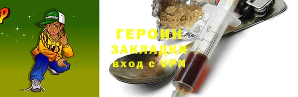 mdpv Кодинск