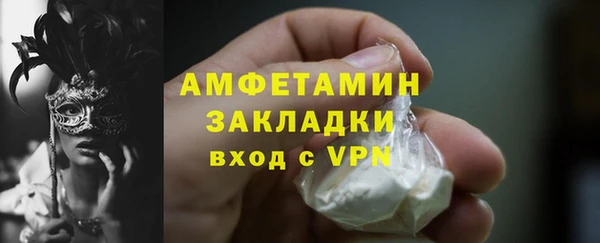 mdma Козельск
