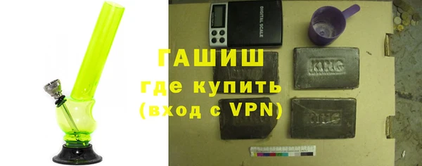 mdpv Кодинск