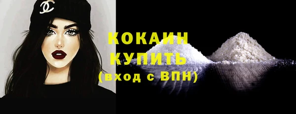 метадон Козловка