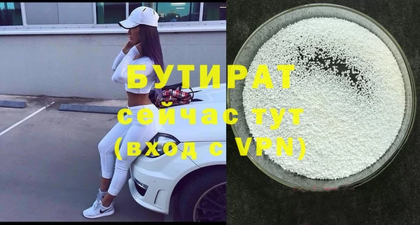 mdpv Кодинск