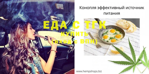 метадон Козловка