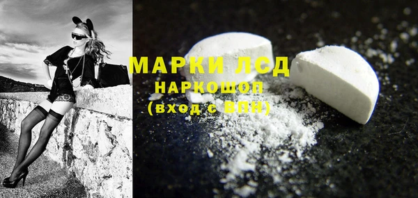 mdma Козельск