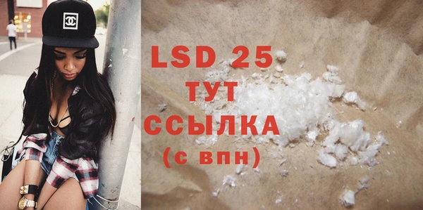 mdma Козельск