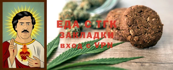 mdma Козельск