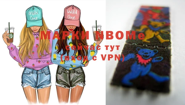метадон Козловка