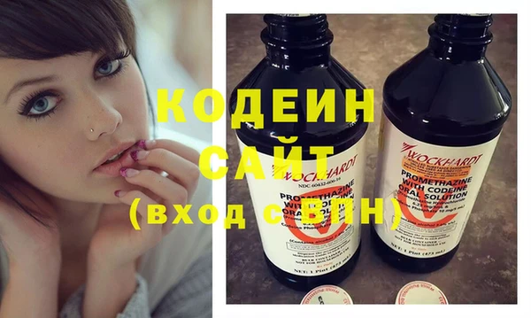 mdpv Кодинск