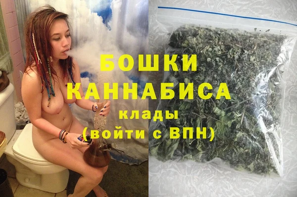 стафф Медвежьегорск