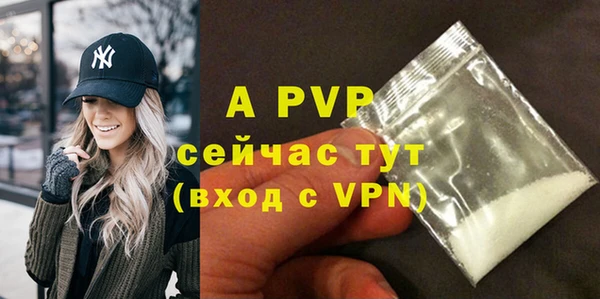 mdpv Кодинск