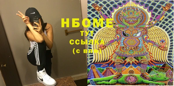 mdpv Кодинск