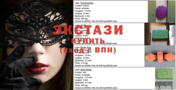mdpv Кодинск