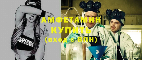 метадон Козловка