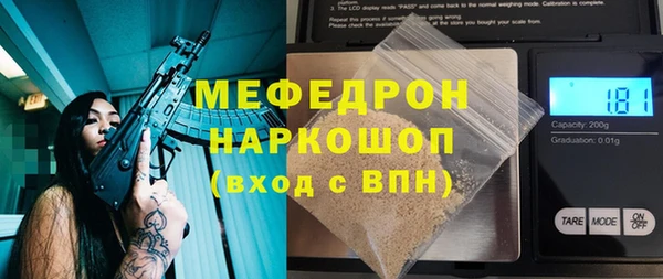 метадон Козловка