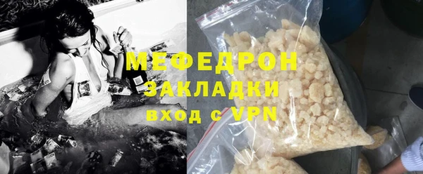mdpv Кодинск