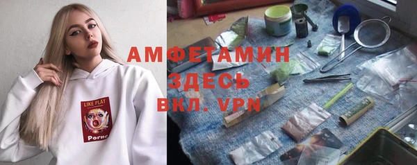 метадон Козловка