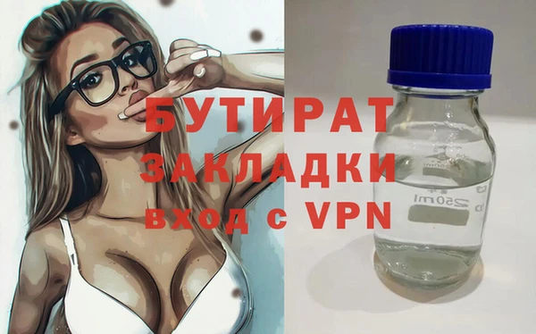 mdma Козельск