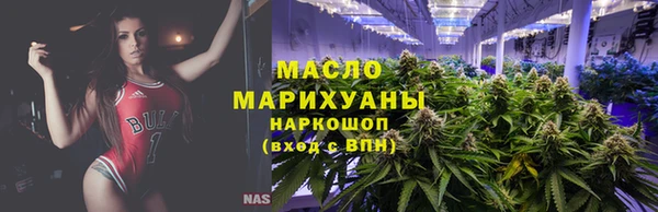 метадон Козловка