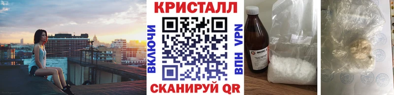 Первитин пудра  Эртиль 